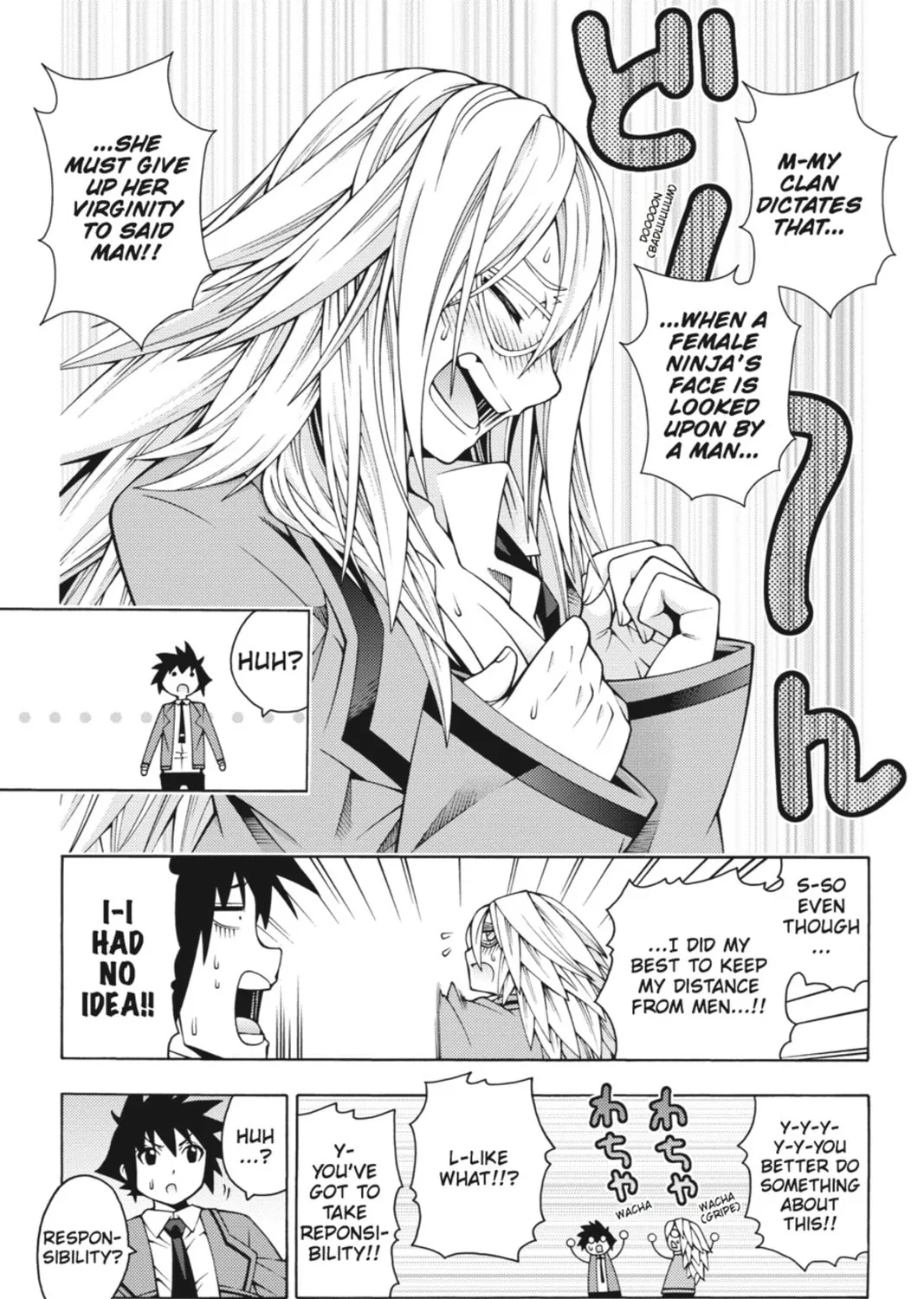 Read Dragons Rioting chapter 26 image 36 on Lezhin