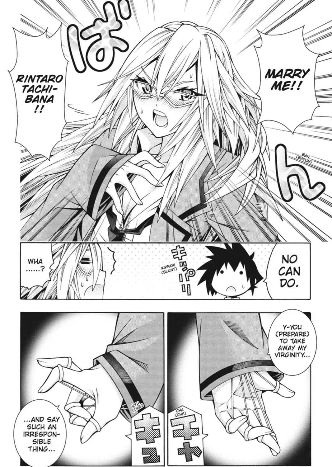 Read Dragons Rioting chapter 26 image 38 on Lezhin