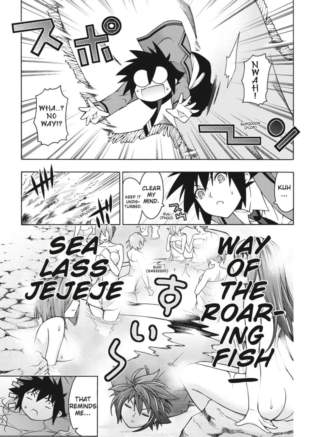 Read Dragons Rioting chapter 26 image 4 on Lezhin