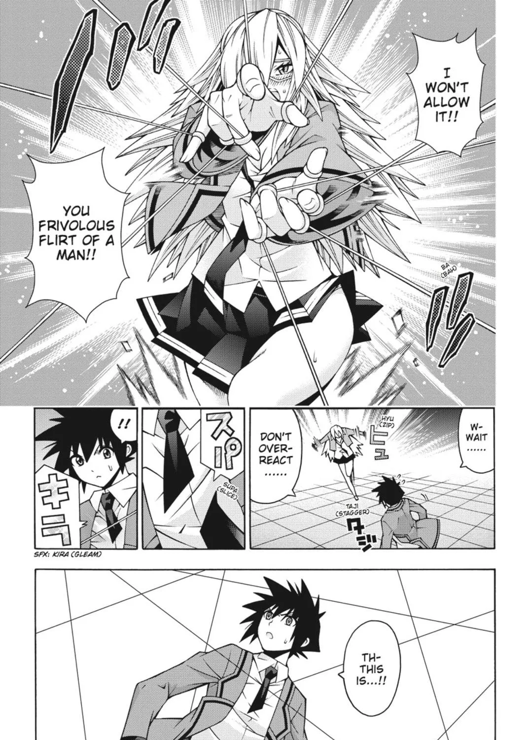 Read Dragons Rioting chapter 26 image 40 on Lezhin