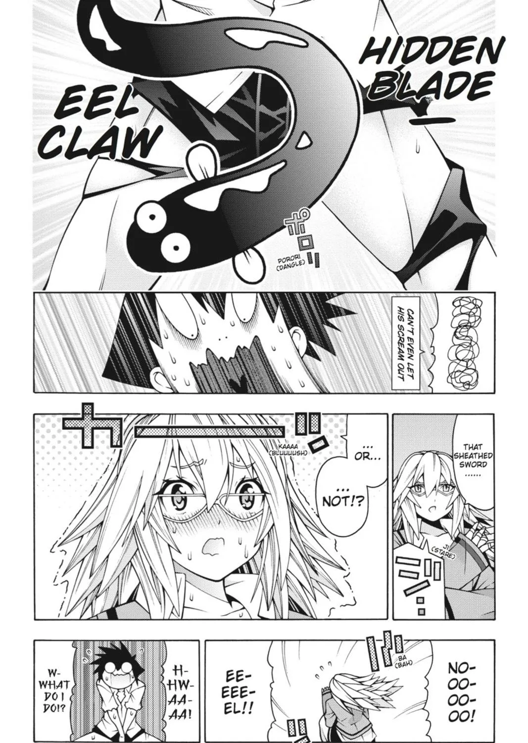 Read Dragons Rioting chapter 26 image 46 on Lezhin