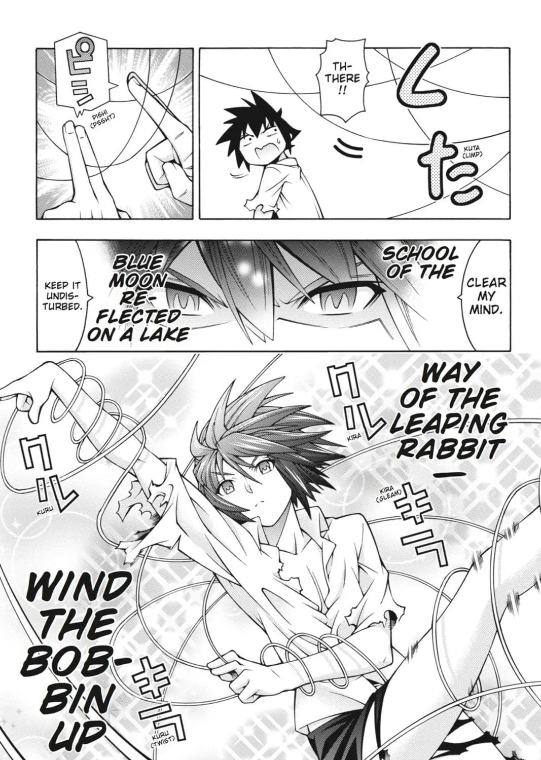 Read Dragons Rioting chapter 26 image 48 on Lezhin
