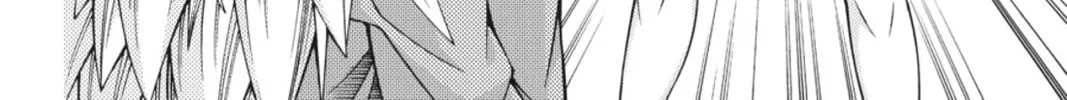 Read Dragons Rioting chapter 26 image 51 on Lezhin