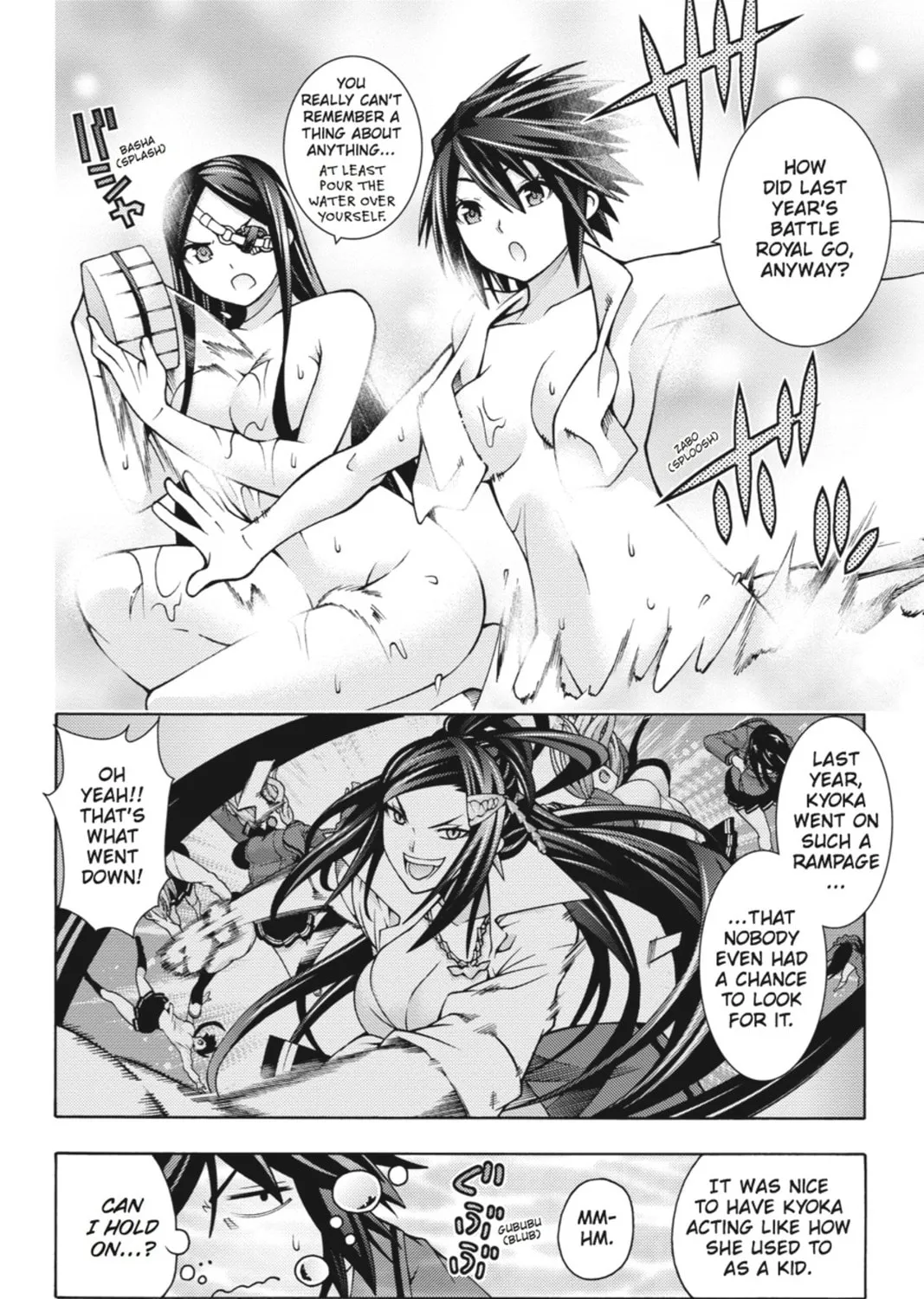 Read Dragons Rioting chapter 26 image 6 on Lezhin
