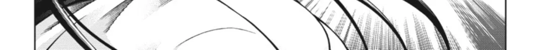 Read Dragons Rioting chapter 26 image 61 on Lezhin