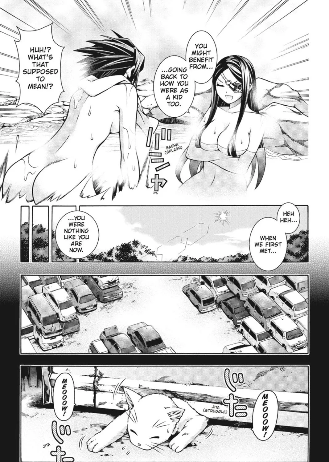 Read Dragons Rioting chapter 26 image 8 on Lezhin