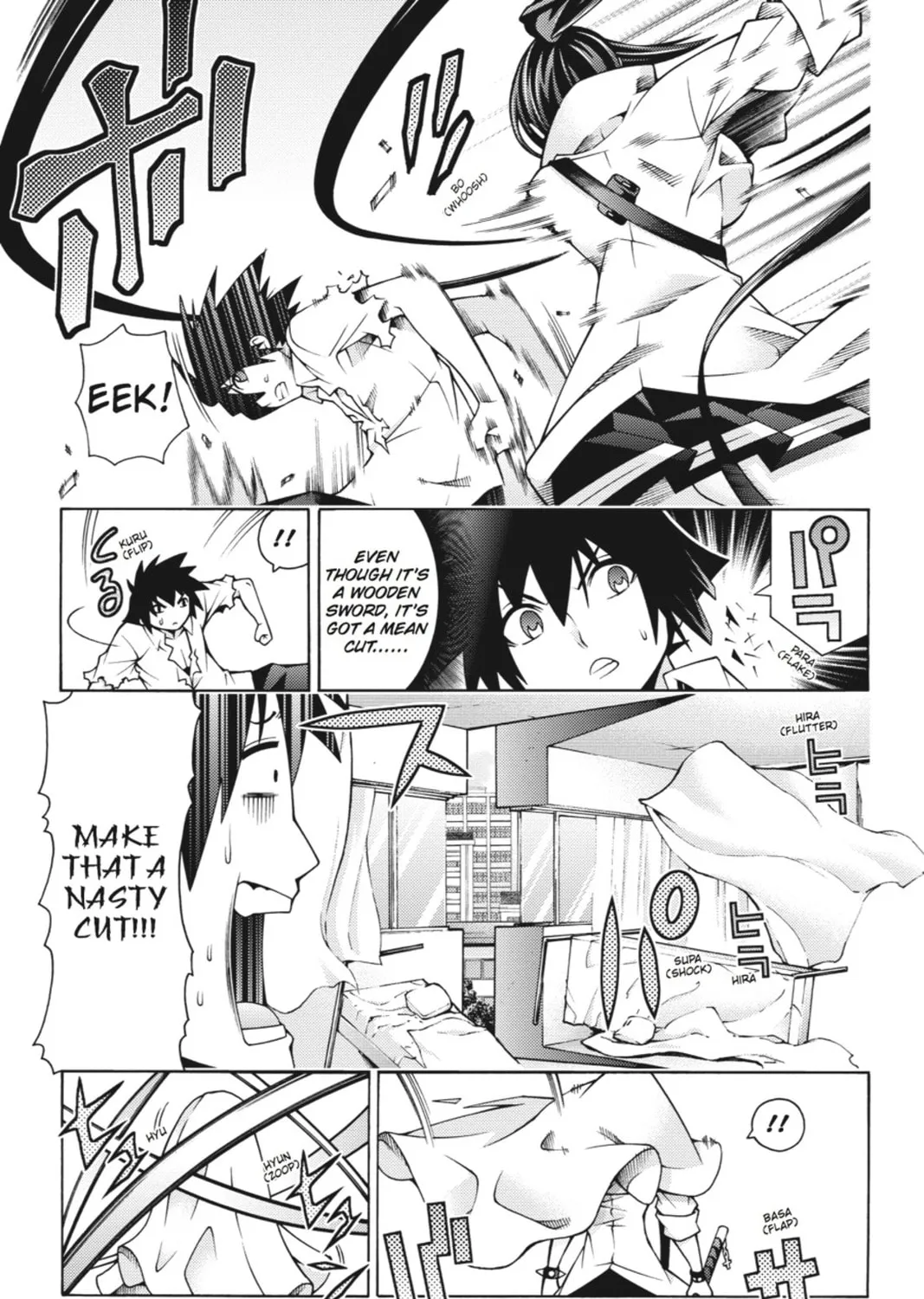 Read Dragons Rioting chapter 27 image 12 on Lezhin