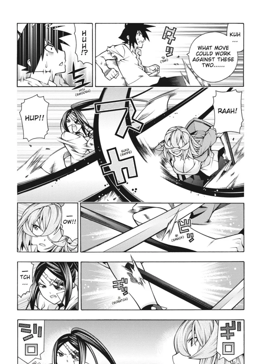 Read Dragons Rioting chapter 27 image 16 on Lezhin