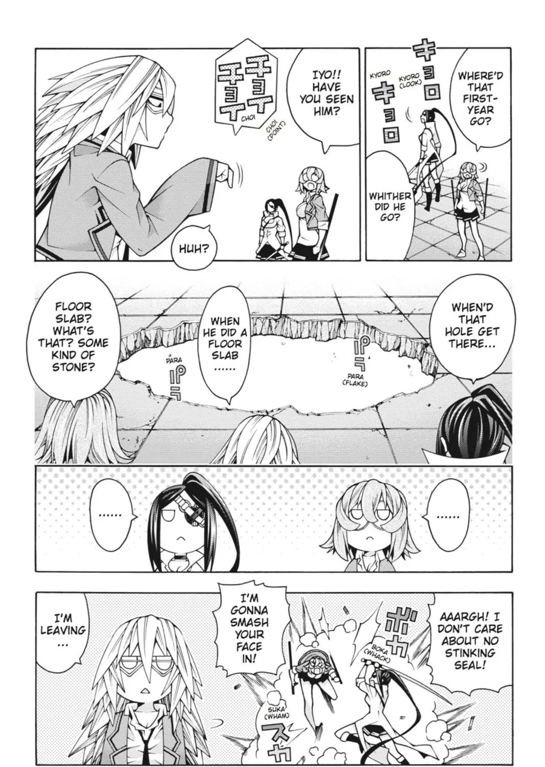 Read Dragons Rioting chapter 27 image 20 on Lezhin