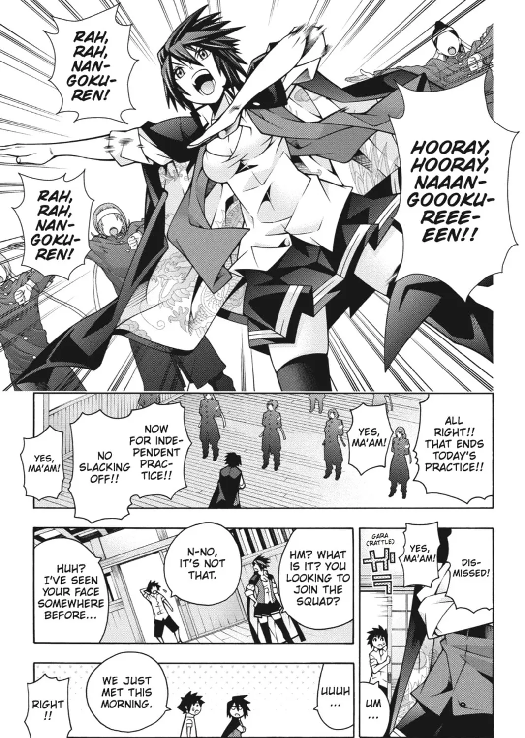 Read Dragons Rioting chapter 27 image 24 on Lezhin