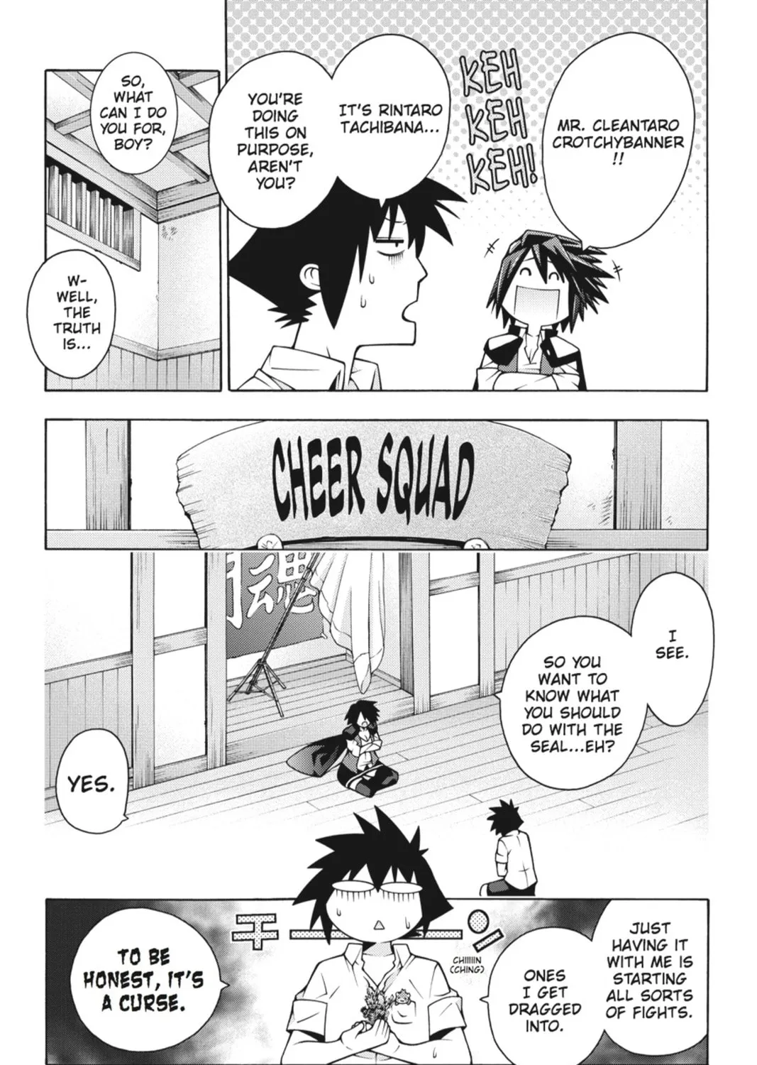 Read Dragons Rioting chapter 27 image 26 on Lezhin