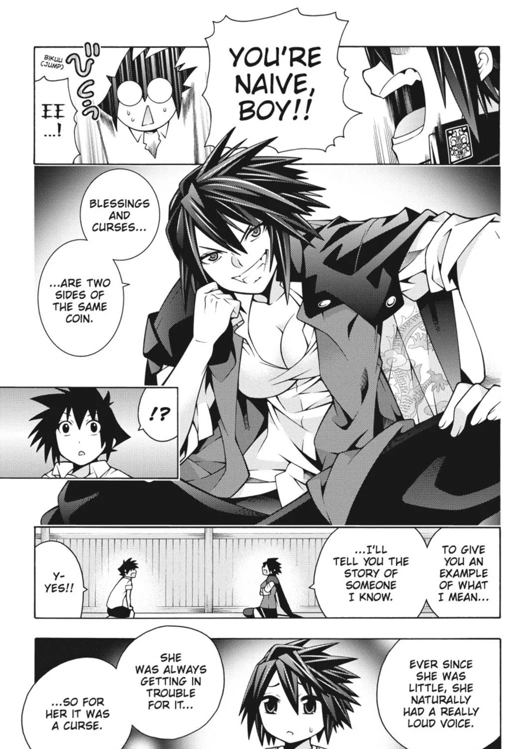 Read Dragons Rioting chapter 27 image 28 on Lezhin