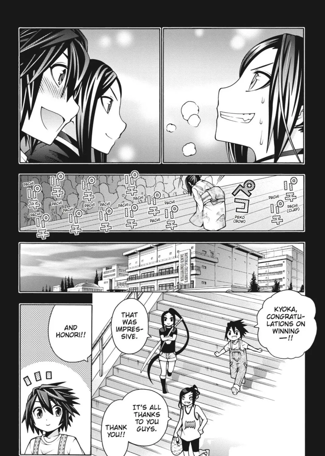 Read Dragons Rioting chapter 27 image 38 on Lezhin