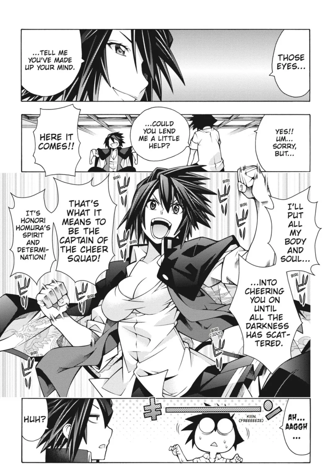 Read Dragons Rioting chapter 27 image 44 on Lezhin