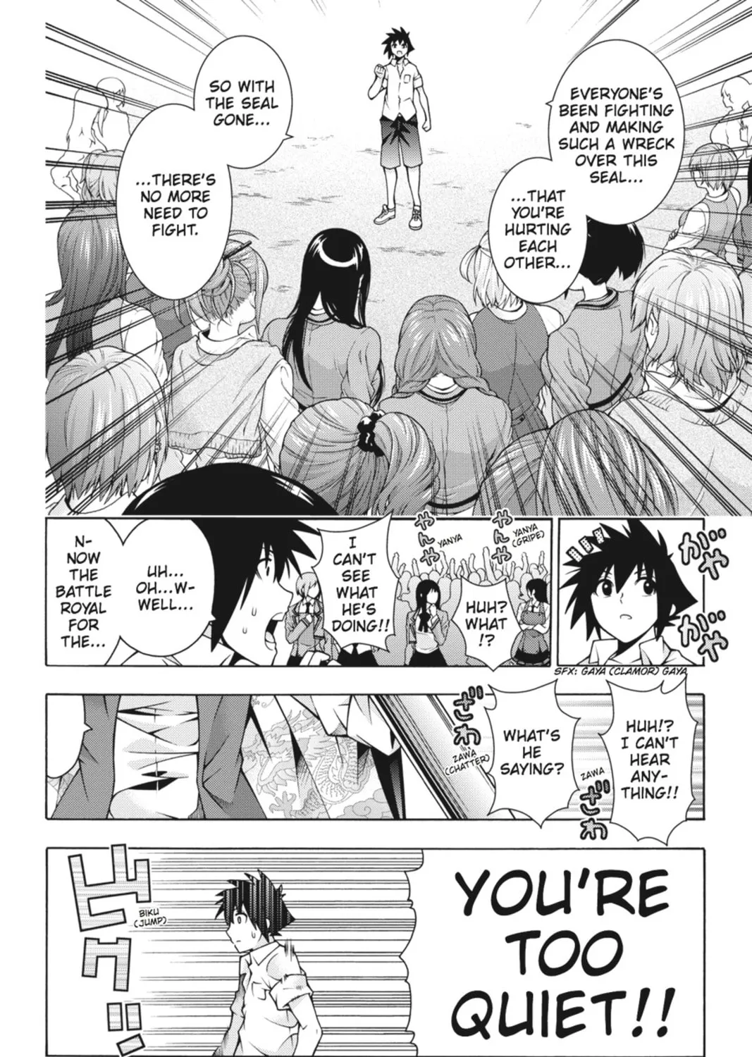 Read Dragons Rioting chapter 27 image 54 on Lezhin
