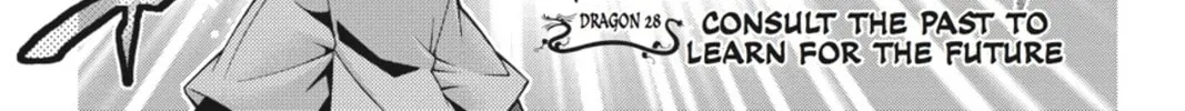 Read Dragons Rioting chapter 28 image 1 on Lezhin