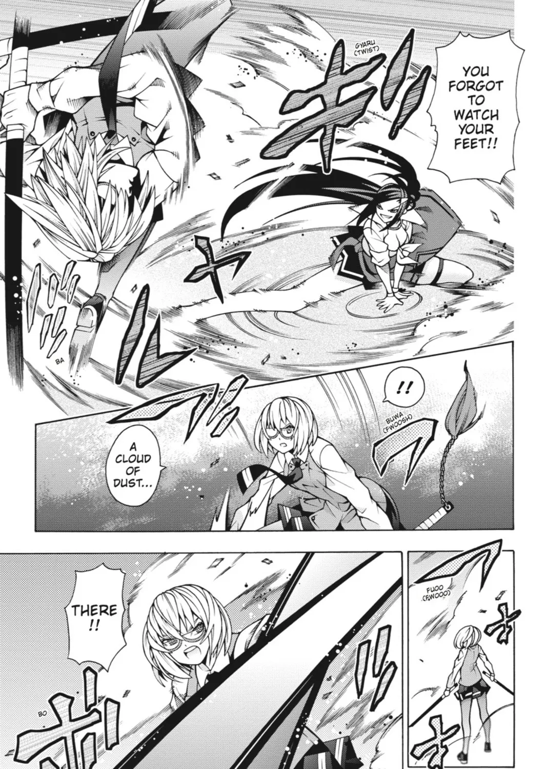 Read Dragons Rioting chapter 28 image 12 on Lezhin