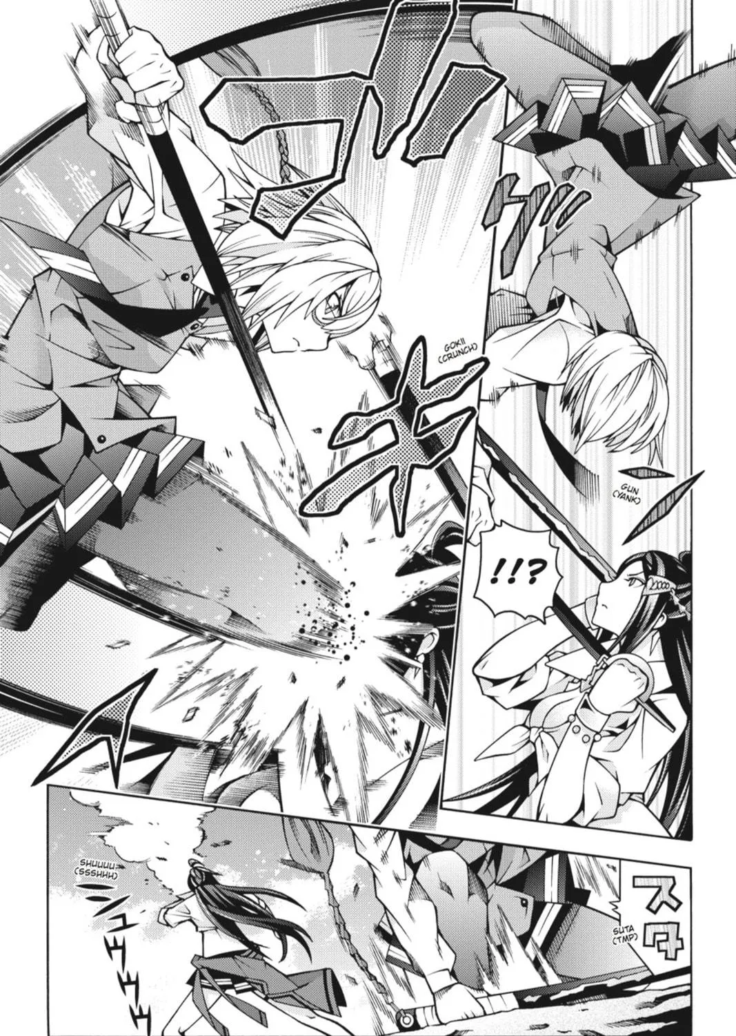 Read Dragons Rioting chapter 28 image 16 on Lezhin