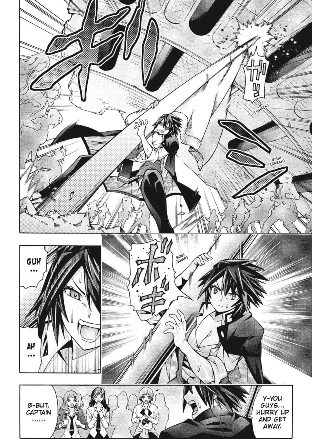 Read Dragons Rioting chapter 28 image 40 on Lezhin