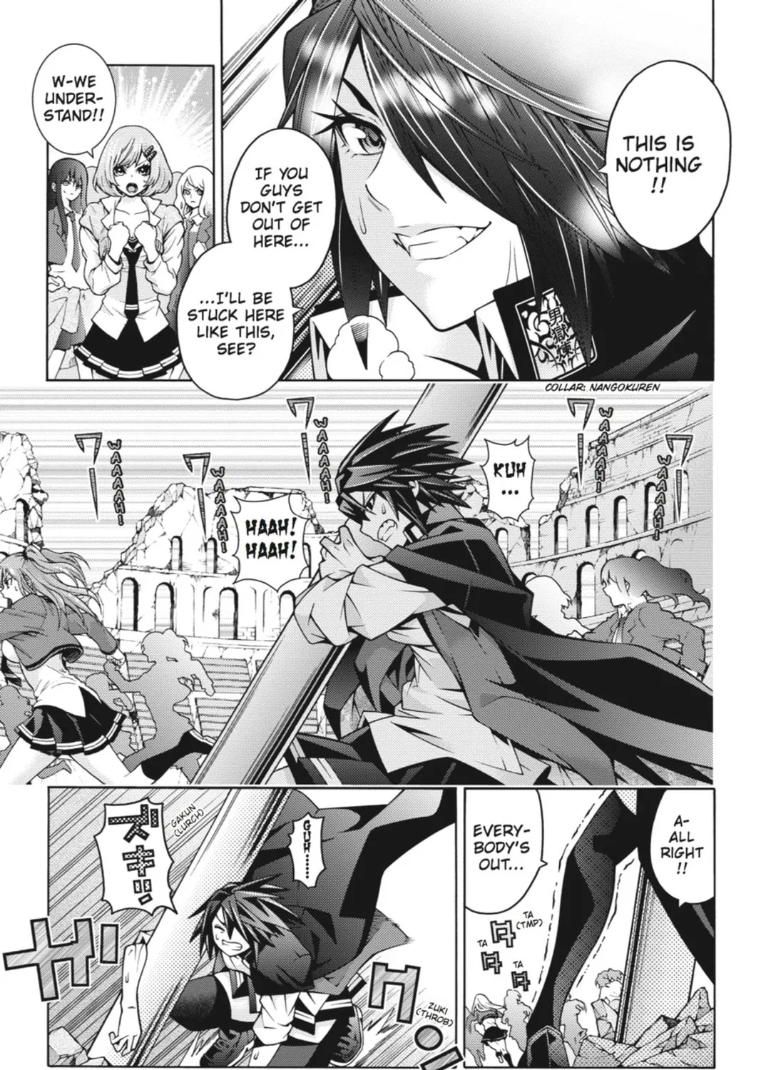 Read Dragons Rioting chapter 28 image 42 on Lezhin