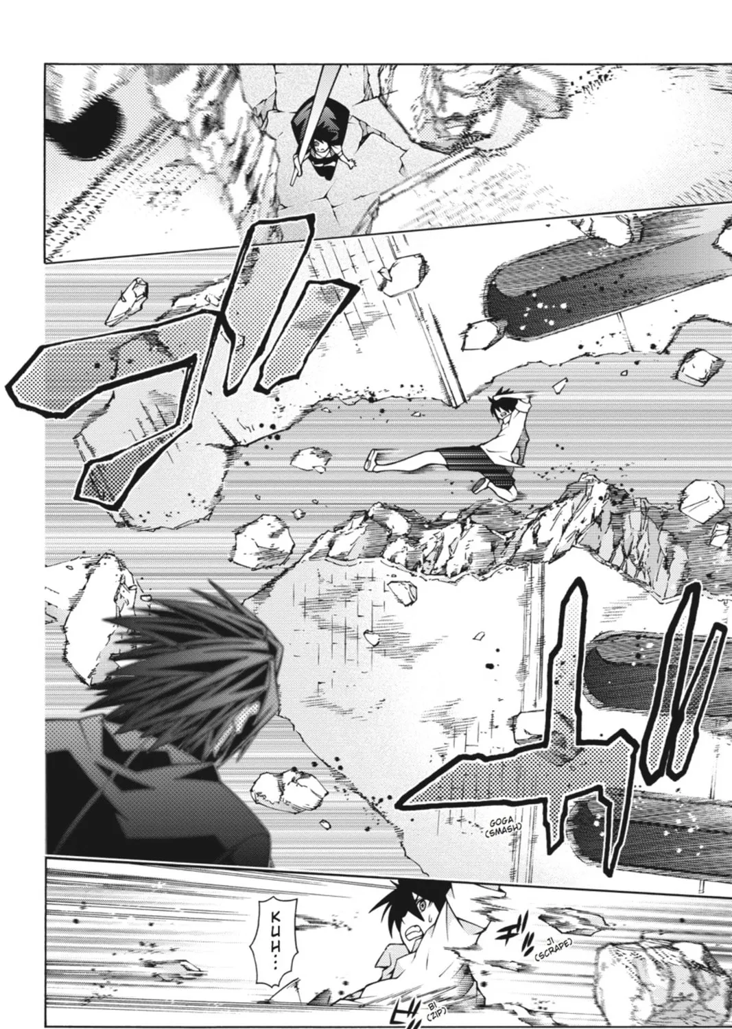 Read Dragons Rioting chapter 28 image 44 on Lezhin