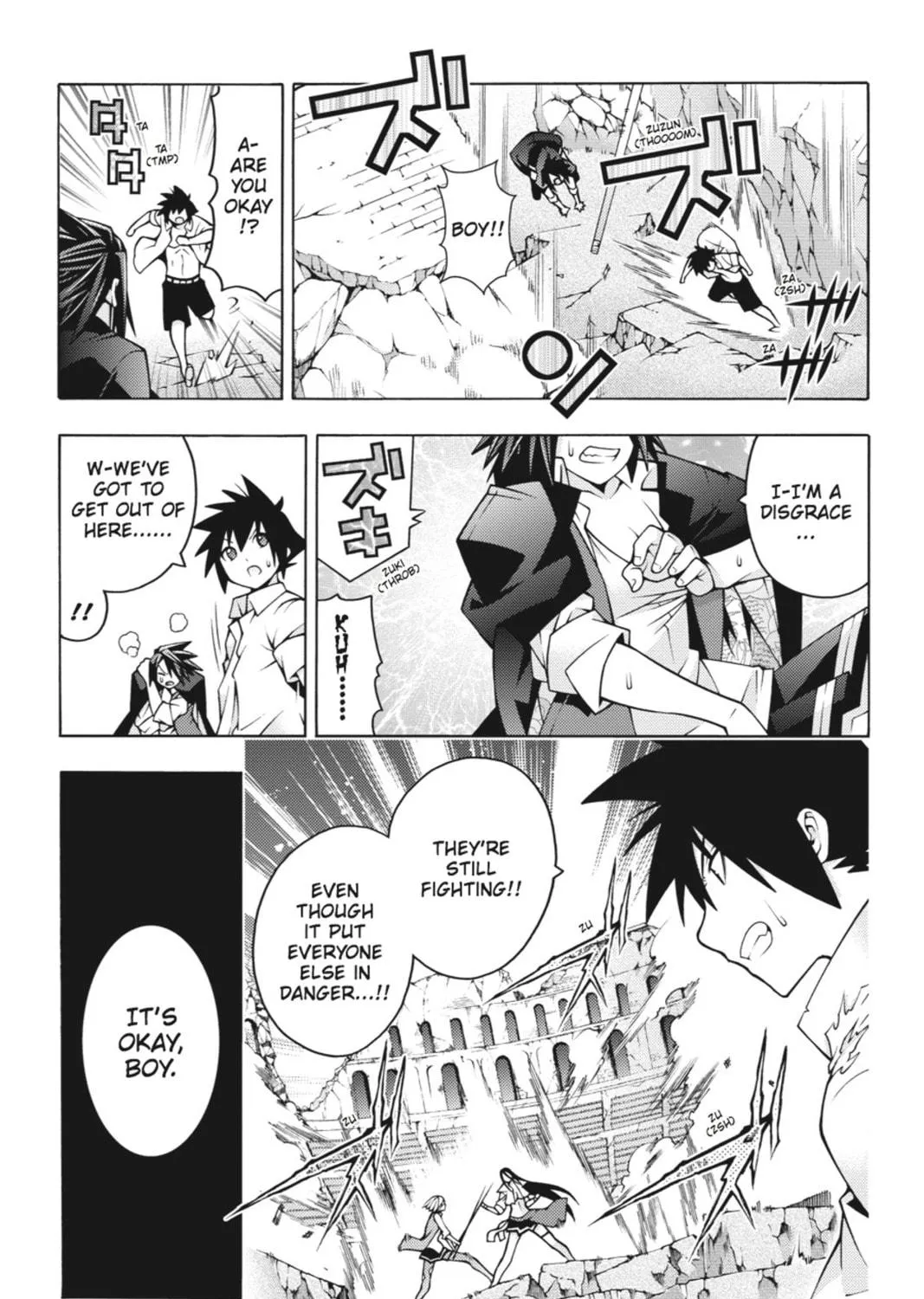 Read Dragons Rioting chapter 28 image 46 on Lezhin