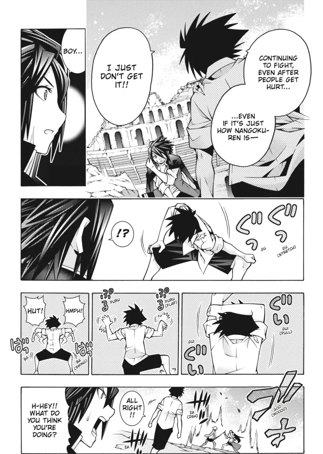 Read Dragons Rioting chapter 28 image 50 on Lezhin