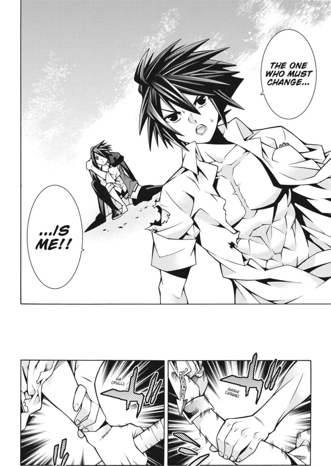 Read Dragons Rioting chapter 28 image 52 on Lezhin