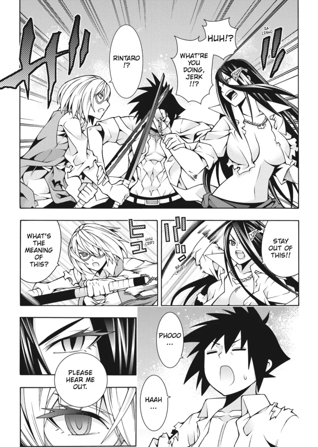 Read Dragons Rioting chapter 28 image 54 on Lezhin