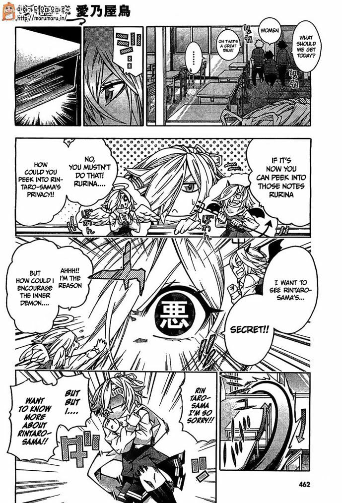 Read Dragons Rioting chapter 29.1 image 1 on Lezhin
