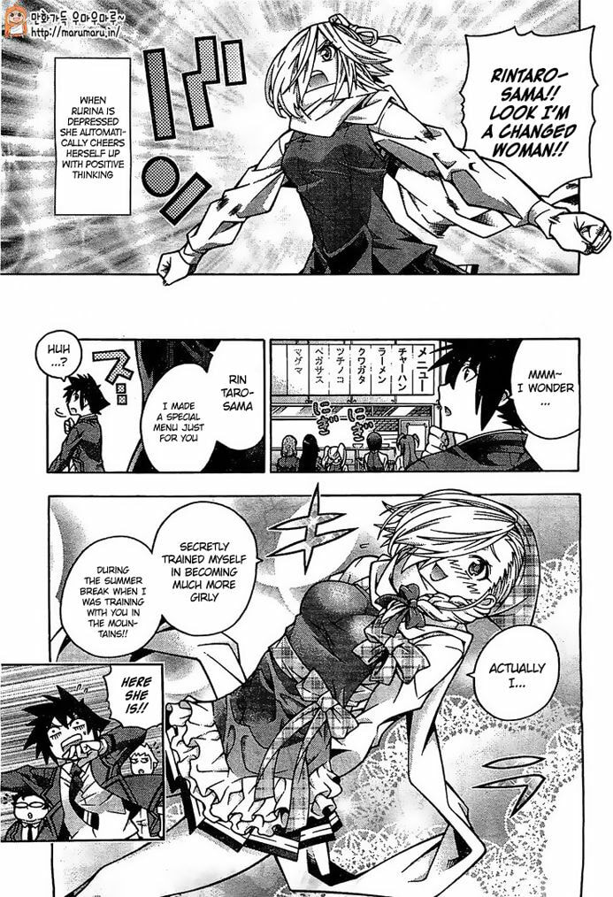 Read Dragons Rioting chapter 29.1 image 4 on Lezhin
