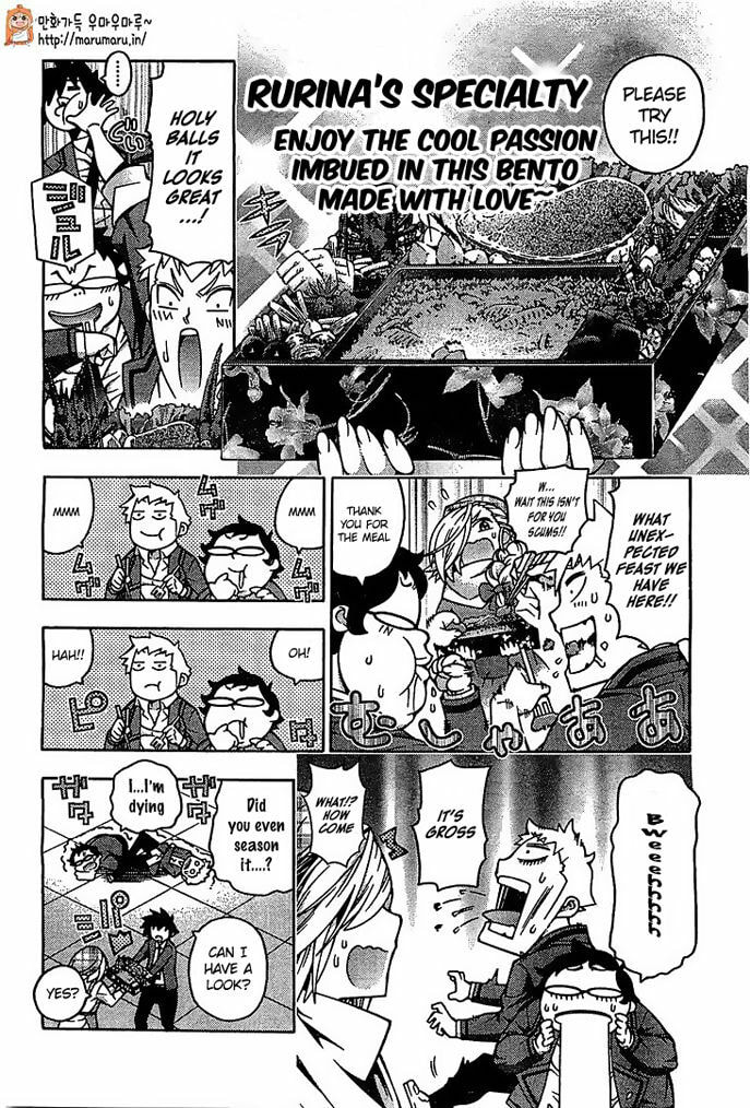 Read Dragons Rioting chapter 29.1 image 5 on Lezhin