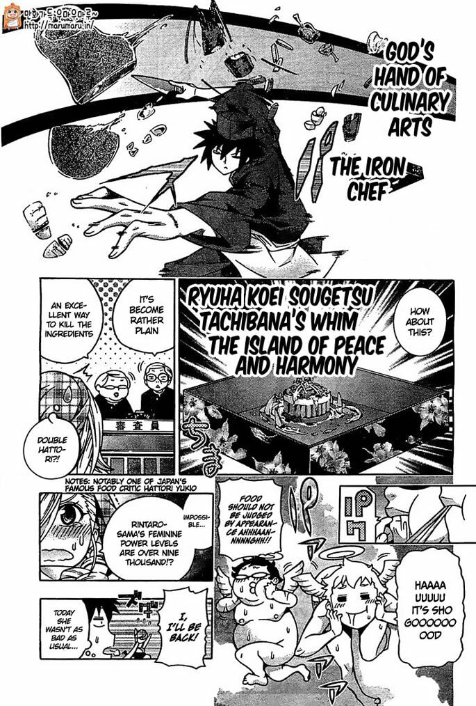 Read Dragons Rioting chapter 29.1 image 6 on Lezhin