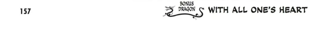 Read Dragons Rioting chapter 29.5 image 1 on Lezhin