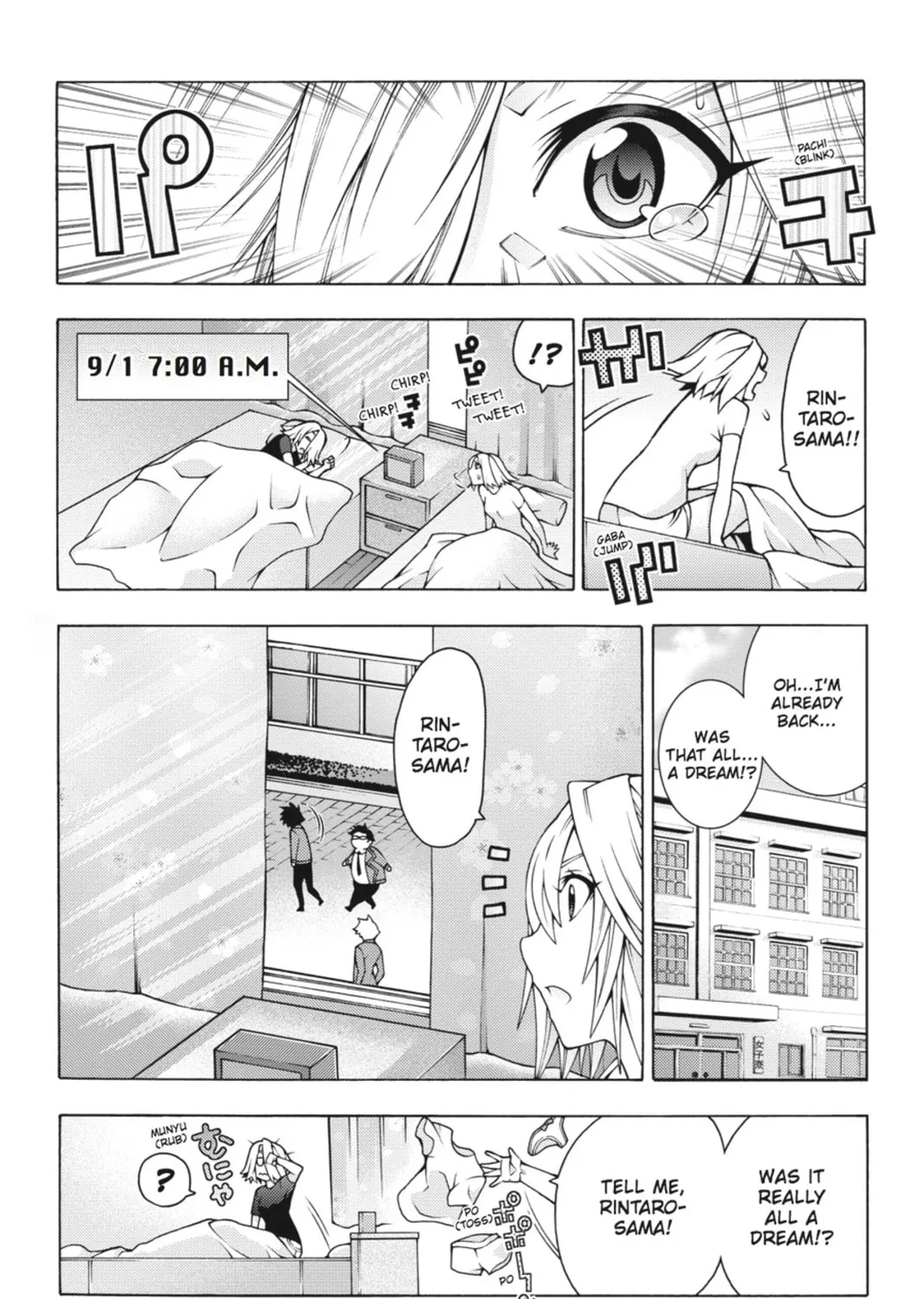 Read Dragons Rioting chapter 29.5 image 12 on Lezhin
