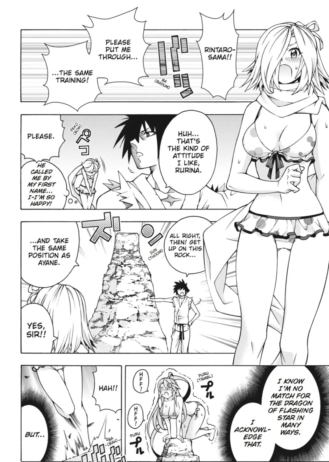 Read Dragons Rioting chapter 29.5 image 6 on Lezhin