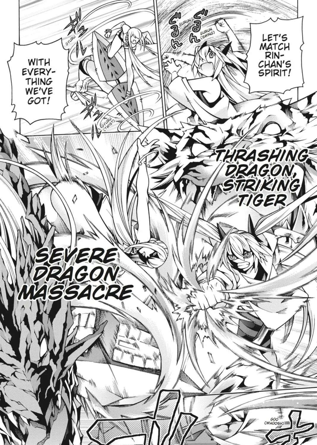 Read Dragons Rioting chapter 29 image 34 on Lezhin
