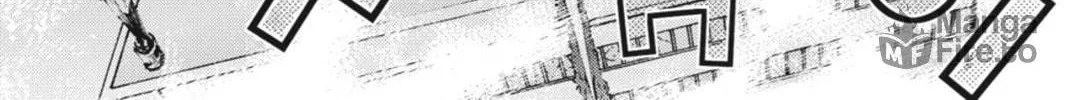 Read Dragons Rioting chapter 29 image 41 on Lezhin