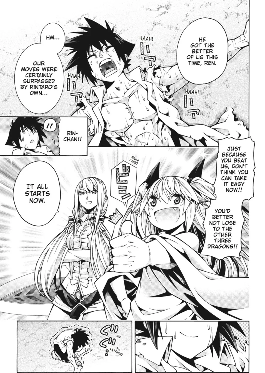 Read Dragons Rioting chapter 29 image 44 on Lezhin