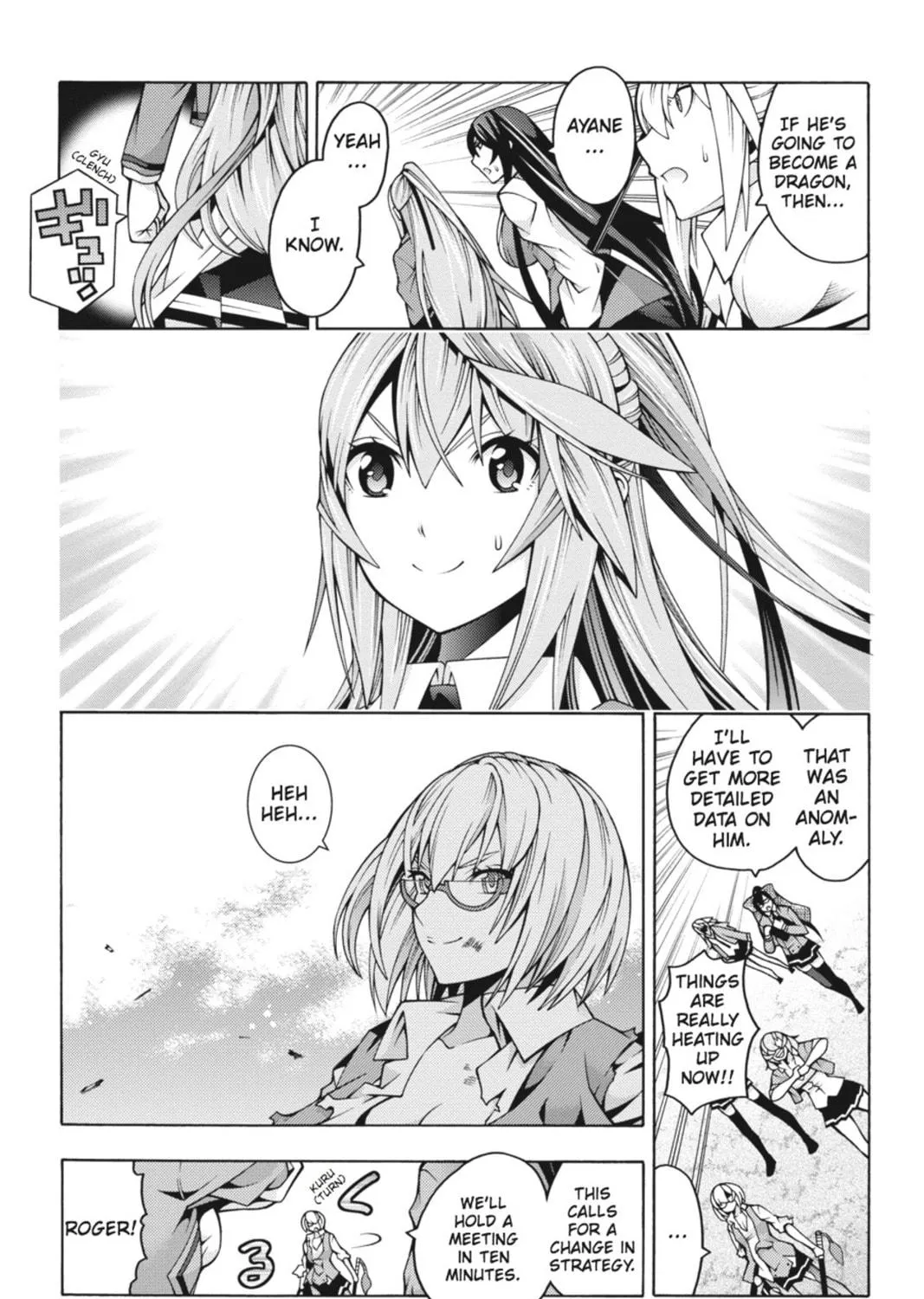 Read Dragons Rioting chapter 29 image 48 on Lezhin