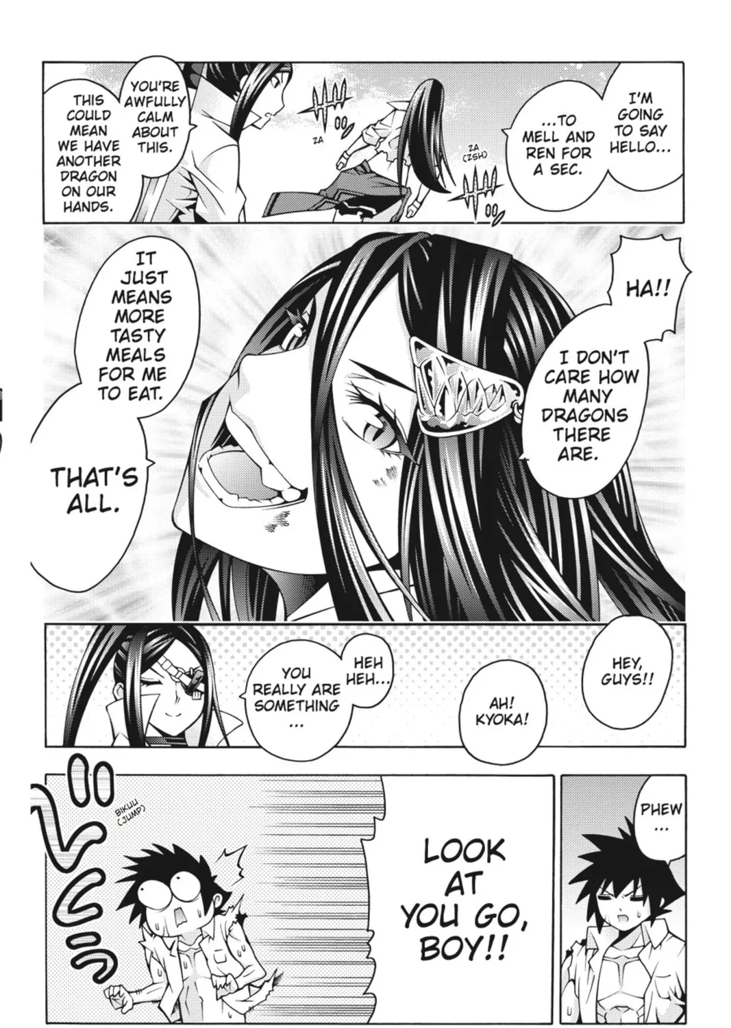 Read Dragons Rioting chapter 29 image 50 on Lezhin