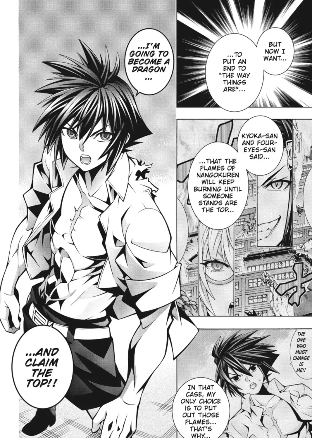 Read Dragons Rioting chapter 29 image 6 on Lezhin