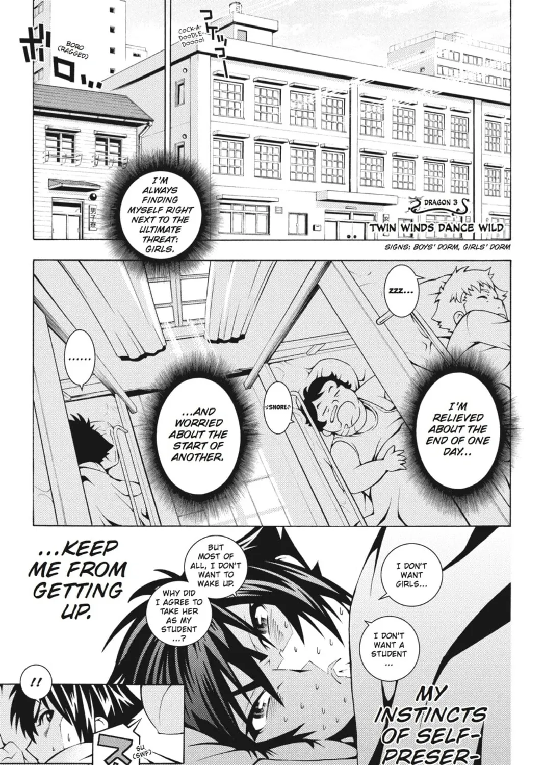 Read Dragons Rioting chapter 3 image 0 on Lezhin