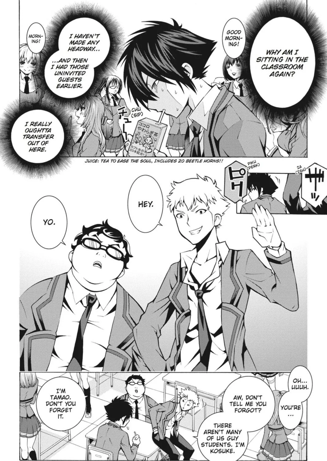 Read Dragons Rioting chapter 3 image 10 on Lezhin