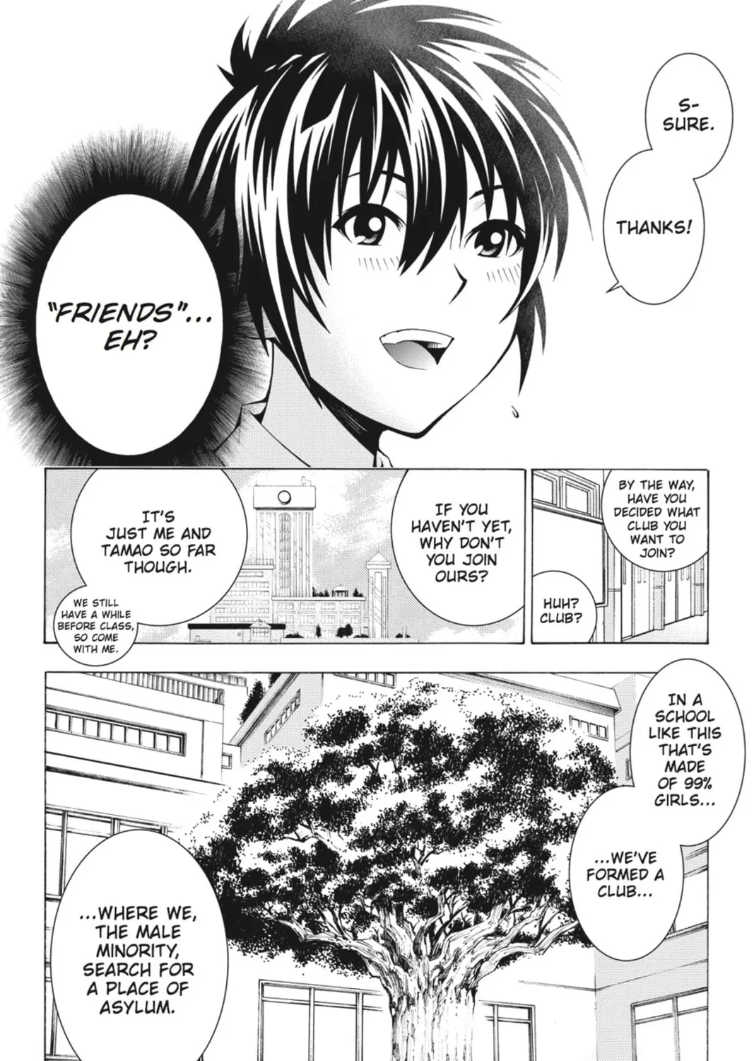 Read Dragons Rioting chapter 3 image 14 on Lezhin