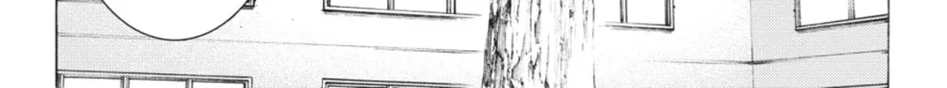 Read Dragons Rioting chapter 3 image 15 on Lezhin