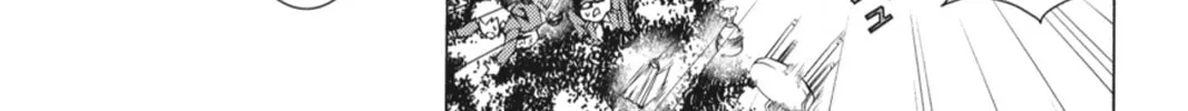 Read Dragons Rioting chapter 3 image 21 on Lezhin