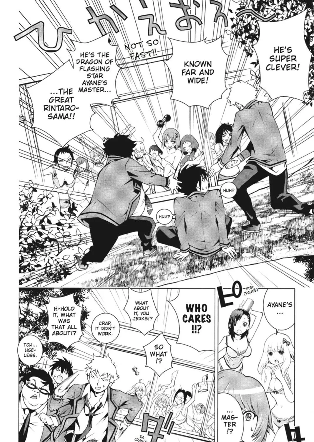 Read Dragons Rioting chapter 3 image 22 on Lezhin