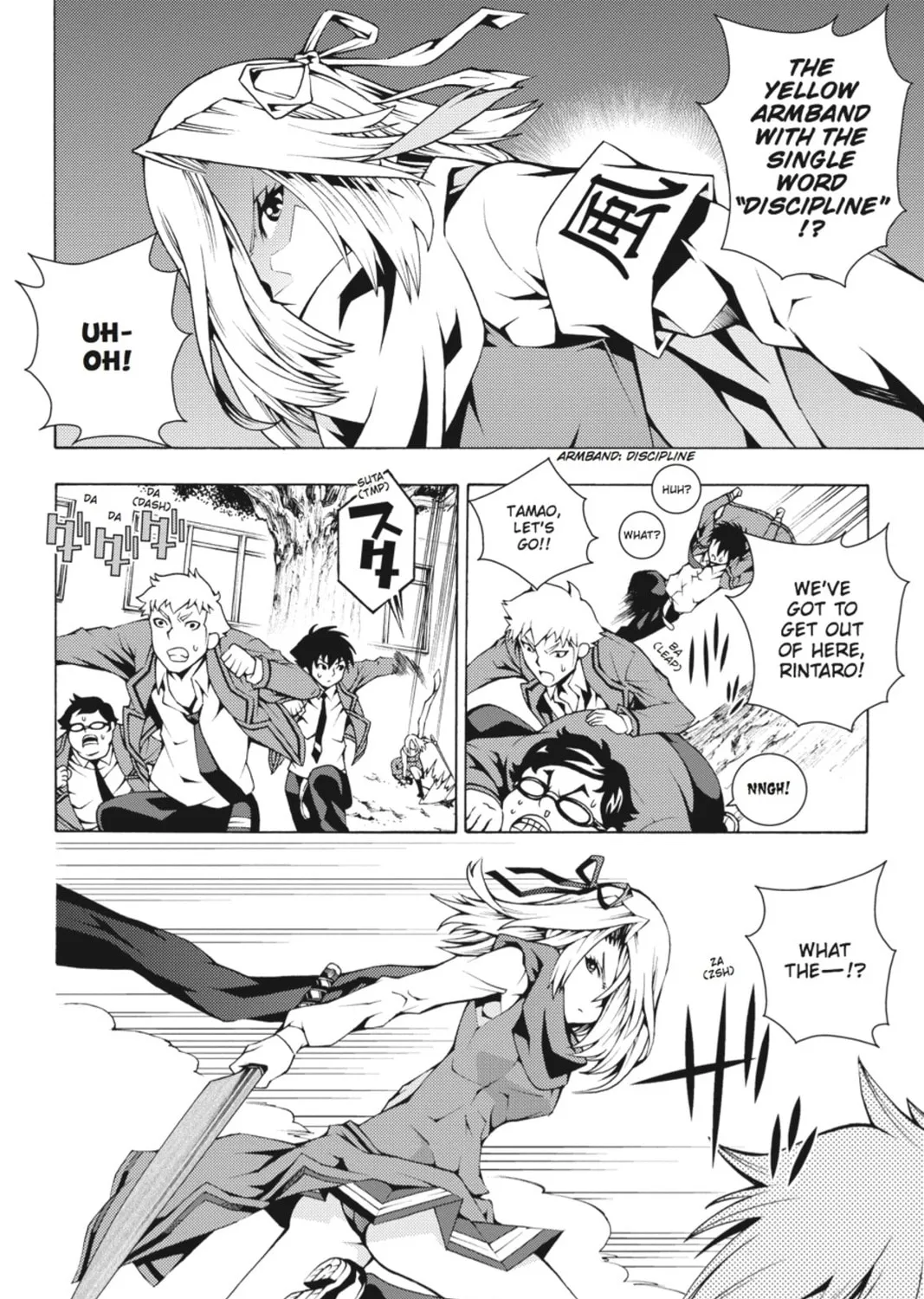 Read Dragons Rioting chapter 3 image 26 on Lezhin