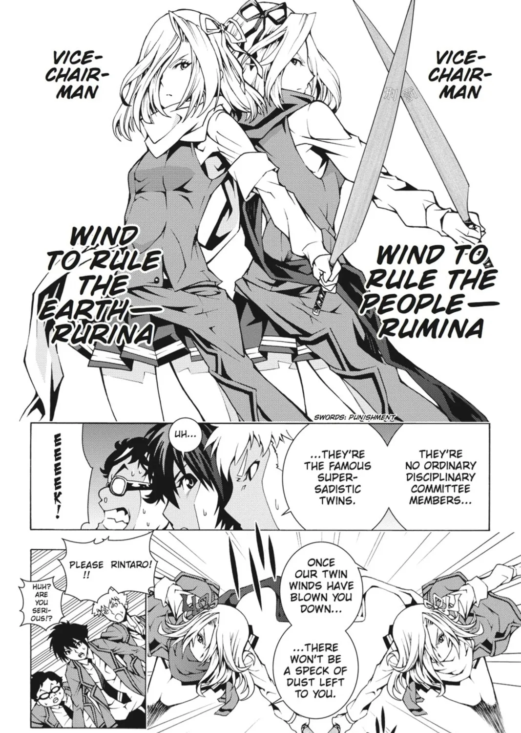 Read Dragons Rioting chapter 3 image 30 on Lezhin